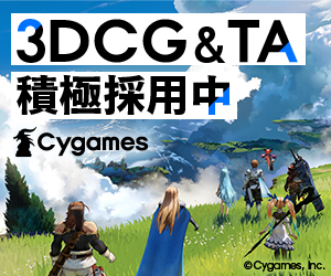 映画『ソニック×シャドウ TOKYO MISSION』制作に参加した「Red9 Pro