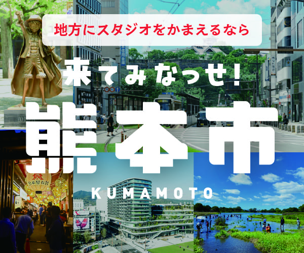 レベルデザインの教科書 『An Architectural Approach to Level Design